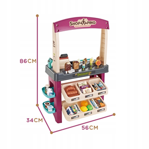سوپر مارکت خانگی لاکچری 55 تکه Home Super Market -اسباب بازی